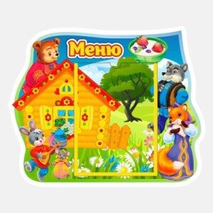 Группа Теремок