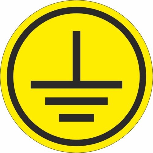 Знак Заземление (круглый)