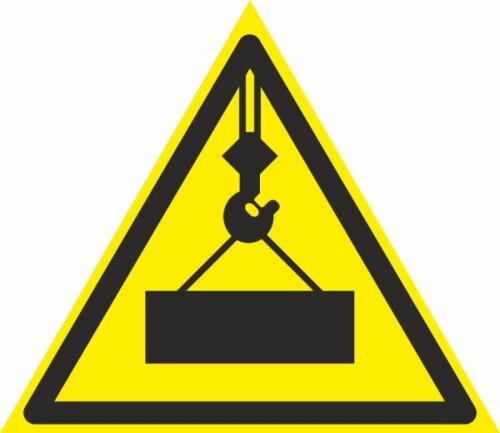 Знак Осторожно! Работает кран