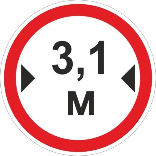 Ограничение ширины проезда 3.1м