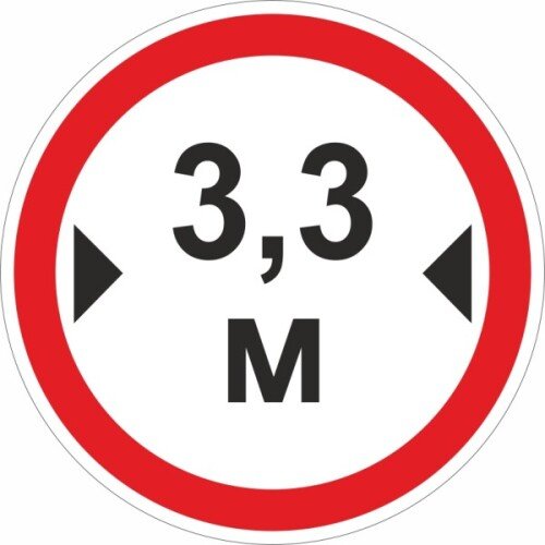 Ограничение ширины проезда 3.3м