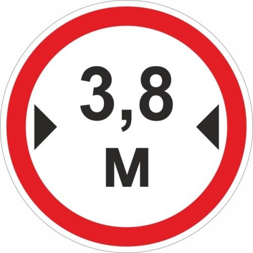 Ограничение ширины проезда 3.8м