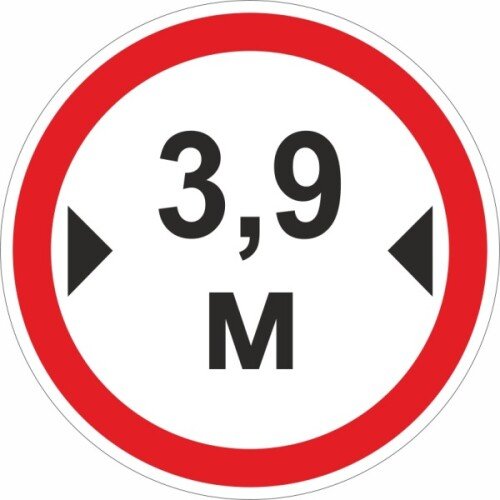 Ограничение ширины проезда 3.9м