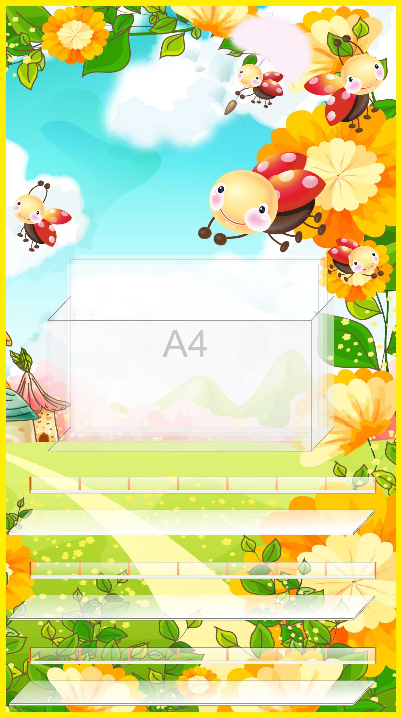 Уголок творчества Божья коровка